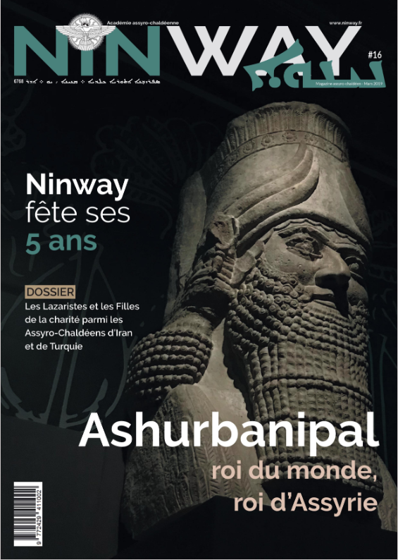 NINWAY MAG N° 16 – MARS 2019