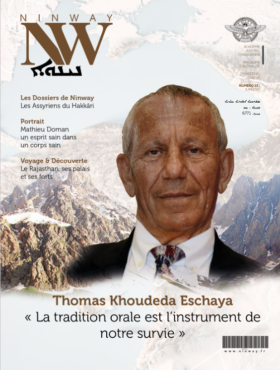 NINWAY MAG N° 25 – JUIN 2021