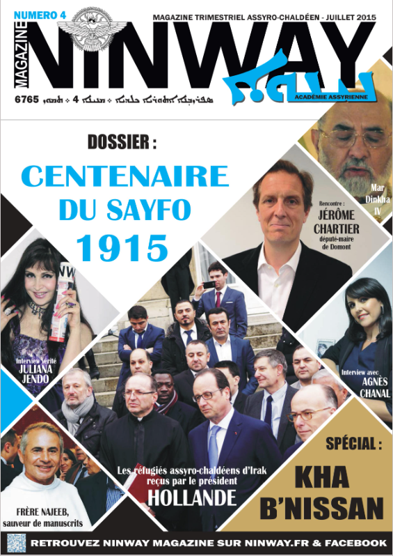 NINWAY MAG N° 4 – JUILLET 2015