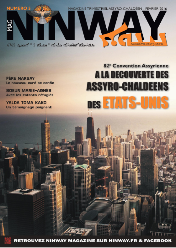 NINWAY MAG N° 5 – FEVRIER 2016