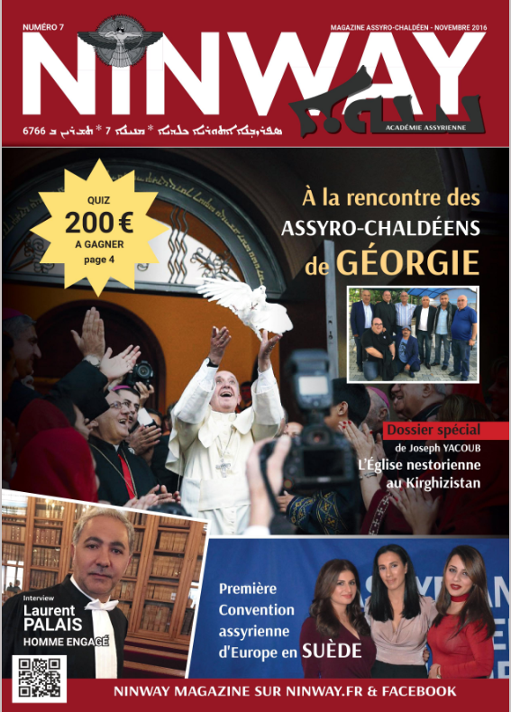 NINWAY MAG N° 7 – NOVEMBRE 2016