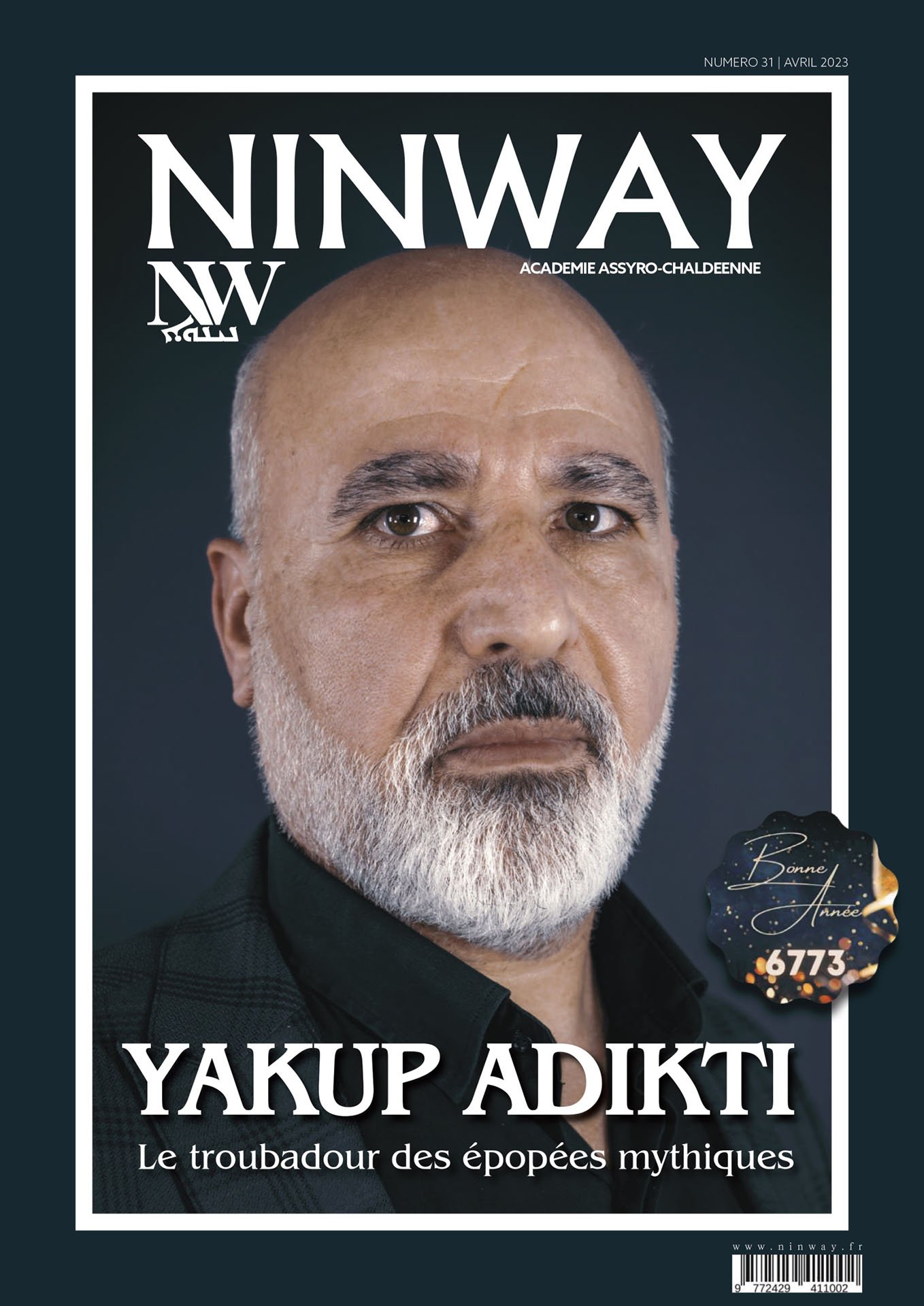 NINWAY MAG N° 31 – AVRIL 2023